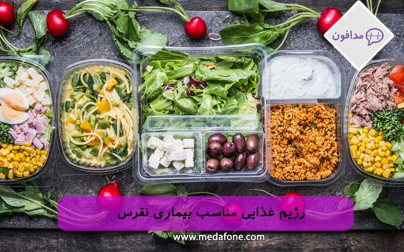رژیم غذایی نقرس