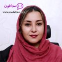 آناهیتا افخمی