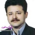 دکتر محمد حسینیان